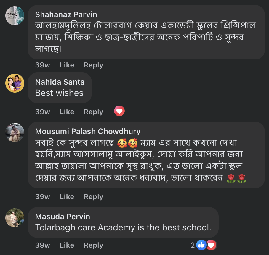 Second Facebook review screenshot showing parent praise for Care Academy School